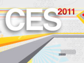 2011 International CES間もなく開幕--発表内容を予想