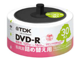 イメーション、スピンドルケースを再利用できる詰め替え専用DVD-R/CD-R