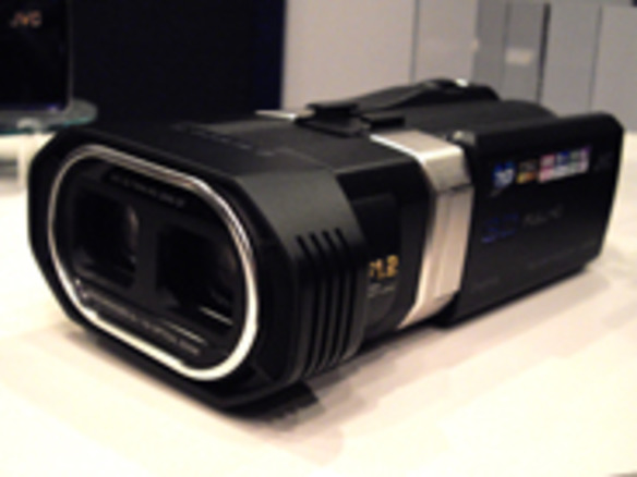ビクター、フルHD 3D記録ができる3D「Everio」を発表--ズーム撮影にも対応