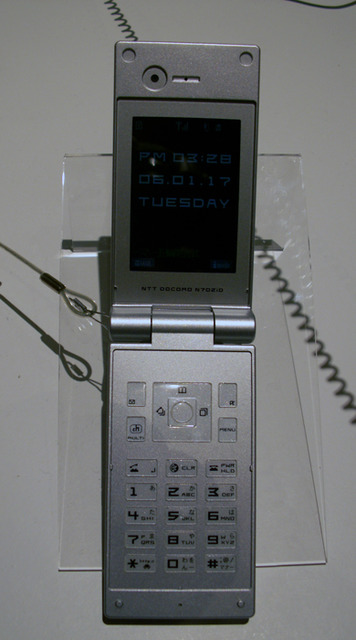 ボタンには、佐藤可士和氏がデザインしたフォント「サムライ702」を使用。