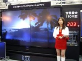 フォトレポート:有機EL、FEDも登場！　Display 2007展から見る最新ディスプレイ事情