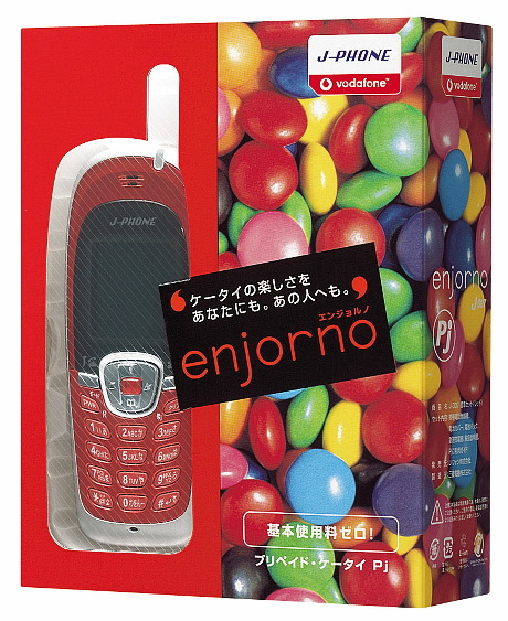 プリペイド式携帯電話、J-D07 enjorno（レッド）のパッケージ。希望小売価格（標準セット）9800円（「プリカ」・3,000円分の通話料付き）と6800円（「Pj」・通話料なし）。2003年2月中旬以降