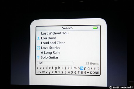 　新型iPodビデオのディスプレイは、60％明るくなったとAppleは述べる。また楽曲や映画を探し出すための検索機能も搭載されている。