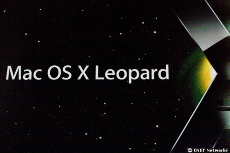 　開発者やプログラマーが対象となる同カンファレンスの話題の中心は、Appleが出荷を10月まで延期したMac OS X「Leopard」になると見られている。