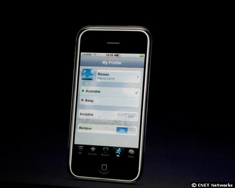 　AOLのRizwan Sattar氏が登場し、iPhone用のAIMをデモした。