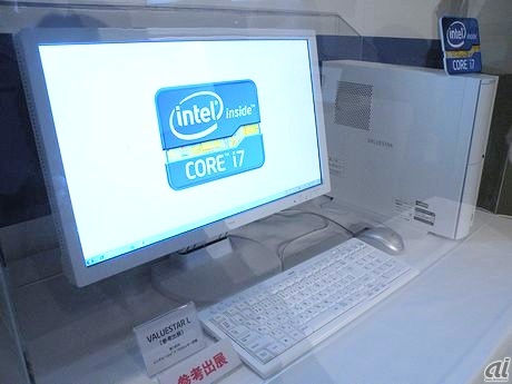 NEC パーソナルプロダクツの「VALUESTAR L」（参考出展）。第2世代インテル Core i7 プロセッサを搭載する。