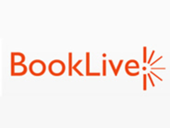 凸版、インテル、ビットウェイが電子書籍事業会社「ブックライブ」を設立--2月にストアを開始