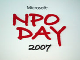 「新しい技術は、新しい可能性を広げる」--マイクロソフトが「NPO Day 2007」を開催