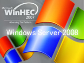 マイクロソフト、「Windows Server 2008」の価格体系に言及--WinHECで