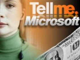 マイクロソフト、米非公開企業Tellme Networksの買収を発表