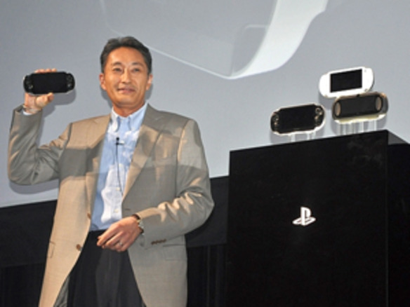 PSPの後継機「Next Generation Portable」、通称「NGP」を発表