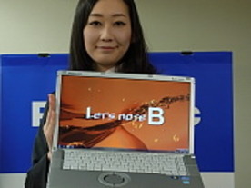 パナソニック、レッツノート新製品--1.88kg、6時間駆動のA4ノート「B10シリーズ」も