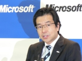 25周年を迎え「日本マイクロソフト」始動--スローガンはBe what's next.