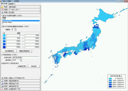 プレゼンテーションに最適な白地図色塗りソフト 発売開始 Cnet Japan