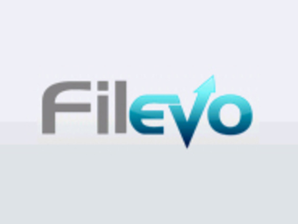 ［ウェブサービスレビュー］容量は最大2Gバイト、匿名で送れるファイル転送サービス「Filevo」