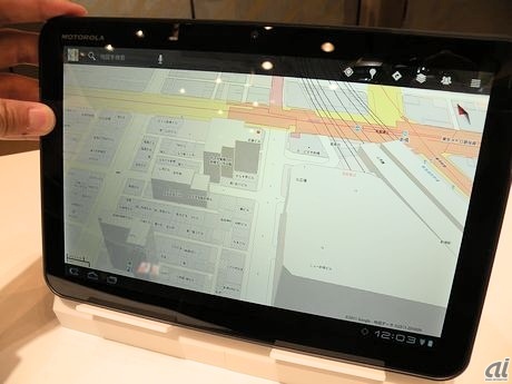 　建物を3D表示できるGoogle Maps 5.0を搭載。