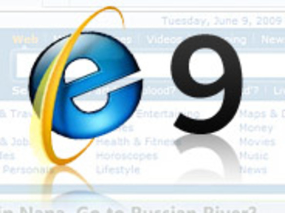MS、Internet Explorer 9を米国時間3月14日にリリース--SXSWiで