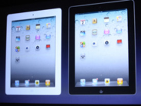 「iPad 2」購入を迷っているなら--我慢する理由として待ちたいアップル4製品