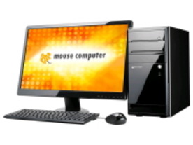 マウス、GeForce GTX550 Ti搭載デスクトップPCを発売--7万9800円から