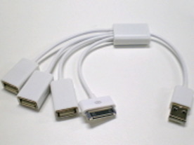 3つのUSB端子とiPhone充電端子などを1つに--上海問屋で販売開始