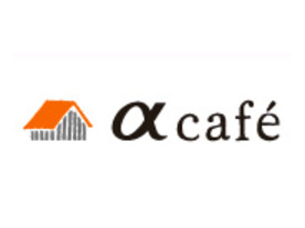 ソニー、コミュニティサイト「α cafe」に新機能--履歴表示などを拡充