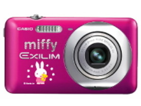 miffyとパ・リーグ6球団をモチーフにしたデジカメ--合成フォトも作成できる