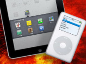 「iPad」対抗タブレットが学ぶべきこと--「iPod」戦争を振り返る
