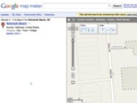 グーグル、「Map Maker」を米国で提供開始--ユーザーによる地図編集が可能に