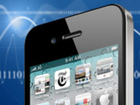 「iOS 4」、位置情報の詳細な履歴を保存--米研究者が報告