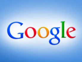 グーグル、グルーポン対抗サービス「Google Offers」を開始へ--米オレゴン州から