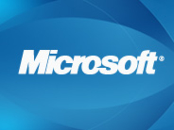 MS、「Windows 8」で「Windows Live」のブランド名を廃止へ
