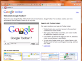 フォトレポート：IE用「Google Toolbar 7」