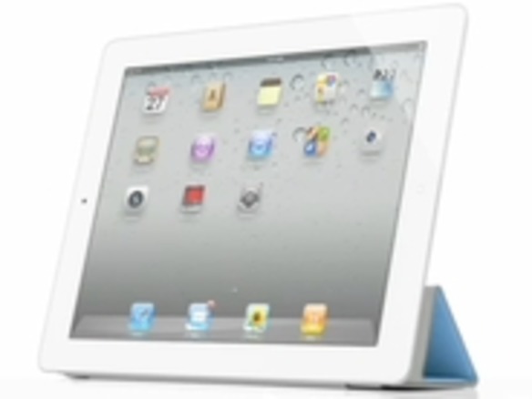 タブレット端末 iPad2(アイパッド2)