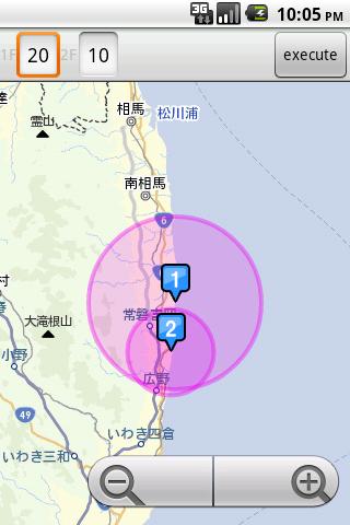Androidアプリ「福島原発の避難区域マップ」は、福島原発の避難区域をマピオン地図に表示する。円の半径は変更可能。