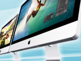 新型「iMac」を選ぶ理由--外部モニタとしての有用性