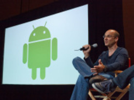 Androidのオープンソース思想とは--開発責任者が語る