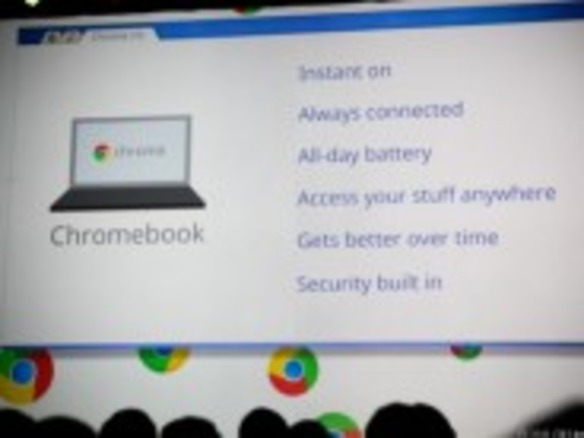 グーグル、Chrome OS搭載ノートPC「Chromebook」を発表--まずはサムスンとAcerから