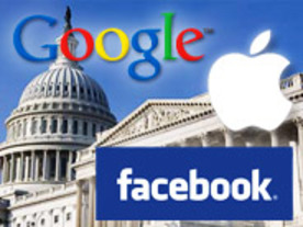 アップル、グーグル、Facebook、米上院で証言へ--位置情報プライバシーに関して