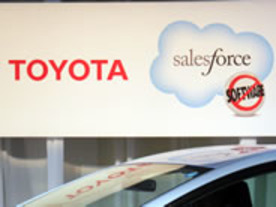 セールスフォースとトヨタが業務提携--Chatterを基盤に「クルマがつぶやく」SNS