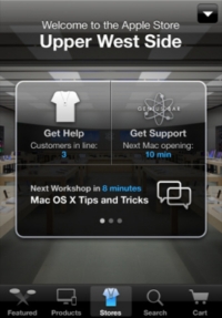 新しいiOS向けApple StoreアプリケーションをApple Store内で利用すると、その店舗に特化した情報が表示されるようになった。