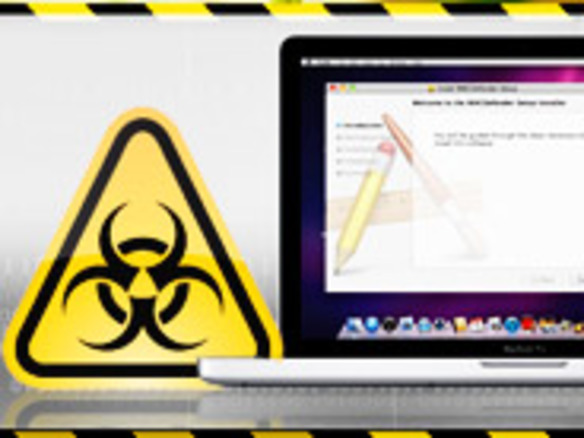 Macを狙う偽ウイルス対策プログラムに新バージョン--パスワードなしでインストール