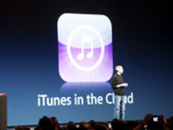 アップル、「iCloud」ストレージサービスを発表--デバイス間で音楽、メールなど共有