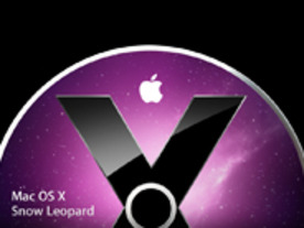 「OS X Lion」の低価格提供--「Mac OS」無料化の将来的な可能性
