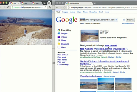 Googleの新しいSearch By Image機能