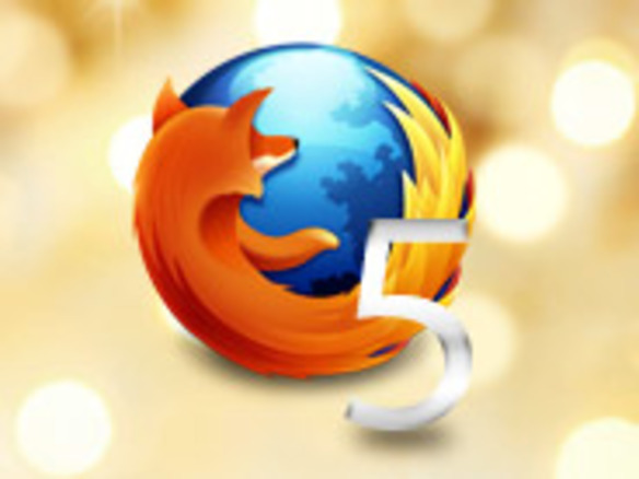 モジラ、「Firefox 5」の正式版をリリース--開発サイクル短縮化の第1弾