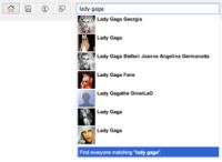 Google+に本物のLady Gagaはいるのだろうか。