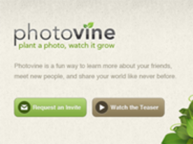 グーグル、写真共有サービス「Photovine」を展開へ