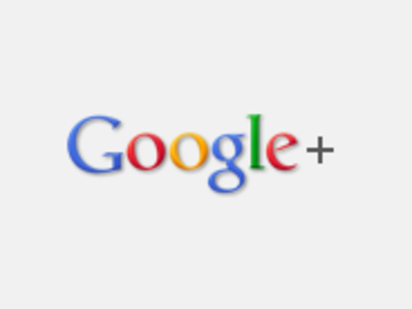 「Google+」、「Google Apps」を統合--ビジネスシーンでの利用に期待