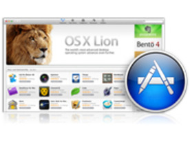 「Mac OS X Lion」、米国時間7月20日発売へ--アップル、決算発表会見で明らかに