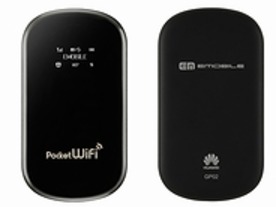 シリーズ最速の「Pocket WiFi（GP02）」が7月28日発売--下り最大42Mbps